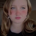 Знакомства: Настя, 18 лет, Черниговка