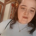 Знакомства: Ульяна, 25 лет, Бийск