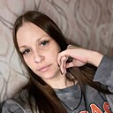 Знакомства: Евгения, 36 лет, Чита