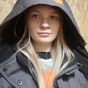 Знакомства: Ирина, 23 года, Иркутск