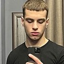 Знакомства: Никита, 25 лет, Боготол