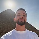 Знакомства: Данил, 35 лет, Кирово-Чепецк