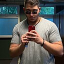 Знакомства: Иса, 25 лет, Гамбург