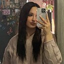 Знакомства: Альбина, 18 лет, Большой Камень