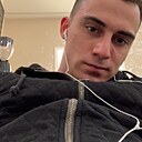 Знакомства: Владислав, 41 год, Чита