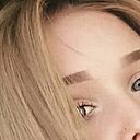 Знакомства: Анастасия, 27 лет, Екатеринбург