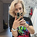 Знакомства: Marusya, 40 лет, Алексин