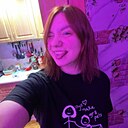 Знакомства: Алиса, 18 лет, Ногинск