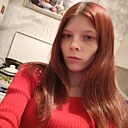 Знакомства: Диана, 22 года, Гай