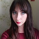 Знакомства: Ксения, 29 лет, Нижний Тагил