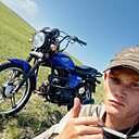 Знакомства: Артем, 23 года, Забайкальск