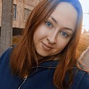 Знакомства: Кристина, 27 лет, Заринск