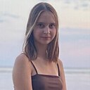 Знакомства: Алиса, 19 лет, Краснодар