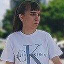 Знакомства: Екатерина, 22 года, Челябинск