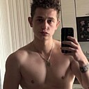 Знакомства: Валерий, 22 года, Белореченск