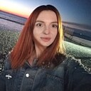 Знакомства: Аля, 28 лет, Сочи