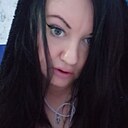 Знакомства: Ольга, 35 лет, Архангельск