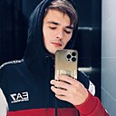 Знакомства: Kiril, 27 лет, Брянск