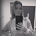 Знакомства: Софья, 22 года, Брянск