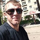 Знакомства: Эдуард, 39 лет, Якутск