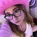 Знакомства: Катерина, 19 лет, Береза