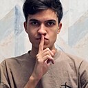 Знакомства: Степан, 20 лет, Екатеринбург