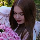 Знакомства: Мария, 26 лет, Нижний Тагил