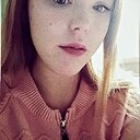 Знакомства: Виктория, 22 года, Бийск