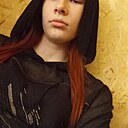 Знакомства: Roza, 19 лет, Красноярск