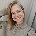 Знакомства: Мария, 24 года, Пятигорск