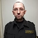 Знакомства: Сергей, 45 лет, Карасук