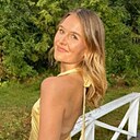 Знакомства: Кристина, 27 лет, Омск