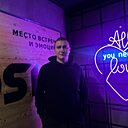 Знакомства: Иван, 24 года, Екатеринбург