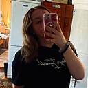 Знакомства: Анастасия, 20 лет, Курган