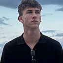 Знакомства: Стас, 18 лет, Вроцлав