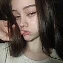 Знакомства: Софья, 18 лет, Улан-Удэ