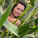 Знакомства: Ксения, 32 года, Нижний Новгород