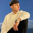 Знакомства: Александр, 22 года, Новороссийск