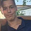 Знакомства: Родион, 19 лет, Ярославль
