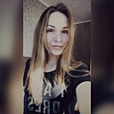 Знакомства: Анастасия, 26 лет, Кырен