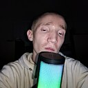 Знакомства: Денис, 25 лет, Чернушка