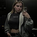 Знакомства: Дарья, 27 лет, Тольятти