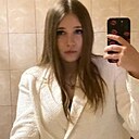 Знакомства: София, 18 лет, Клин