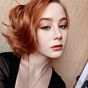 Знакомства: Кира, 20 лет, Новосибирск