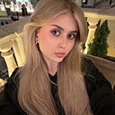 Знакомства: София, 20 лет, Сургут