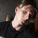 Знакомства: Максим, 23 года, Могилев