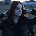 Знакомства: Алёна, 21 год, Барнаул