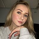 Знакомства: Мария, 23 года, Донецк