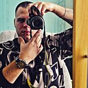 Знакомства: Макс, 26 лет, Белореченск