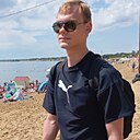 Знакомства: Виталий, 20 лет, Томск